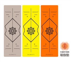 瑜珈垫印花图案