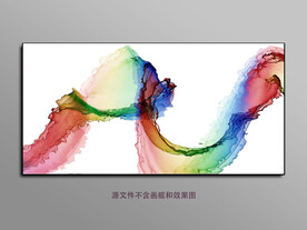 水墨画软膜天花