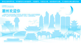 潮州地标建筑剪影