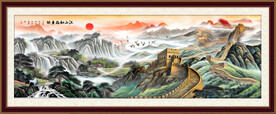 长城风景画