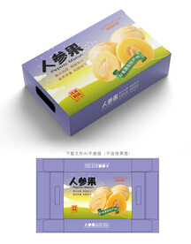 人参果包装
