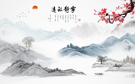 新中式山水背景墙图片