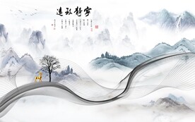 新中式山水背景墙图片