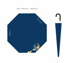 雨伞深蓝