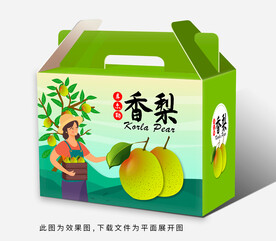 香梨包装