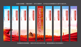 新时代文明实践中心