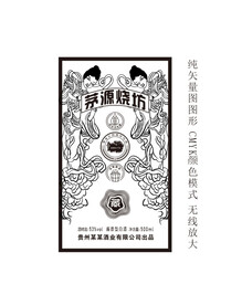 敦煌仙子酒标矢量图 茅源烧坊
