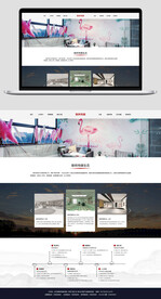 文化传媒企业官网首页设计模板