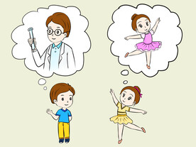 长大以后做什么