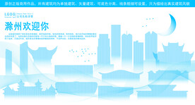 滁州地标建筑剪影