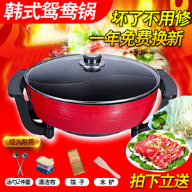 鸳鸯锅创意直通车主图设计