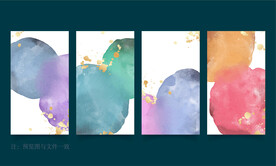 一组手绘水彩画