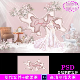 粉色婚礼背景设计