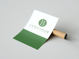 A4纸张样机图片