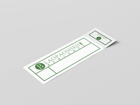 电影票样机图片