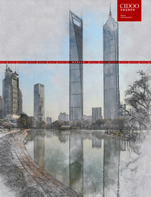 上海环球金融中心