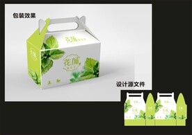 女性花茶包装效果图+平面图 