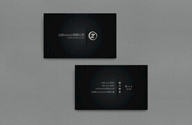 企业商务名片模板