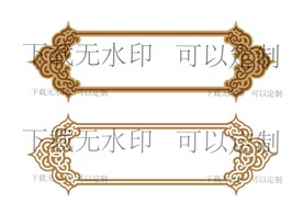 复古传统标题框矢量文件