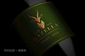 标志标签贴图样机