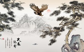 新中式大展宏图水墨国画电视背景
