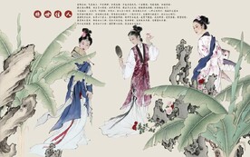 绝世佳人美人图国画电视背景墙