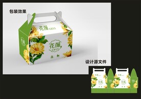 金盏花茶包装效果图+平面图 