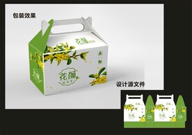 桂花茶包装效果图+平面图