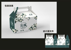 茉莉花茶包装效果图+平面图 