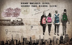 复古怀旧工装背景墙 