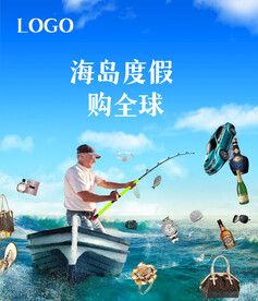 地产-价值点