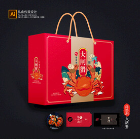 大闸蟹包装 螃蟹礼盒