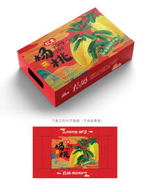 杨桃包装