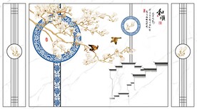 装饰画