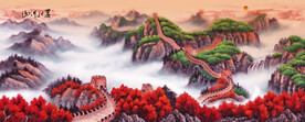 长城
