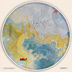 水墨山水装饰画