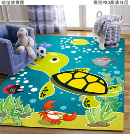 卡通海底世界地毯