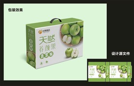 水果苹果包装效果图+平面图