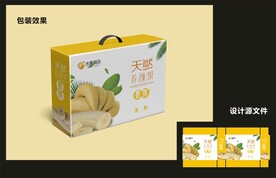 水果香蕉包装效果图+平面图 