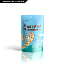 多味瓜子包装