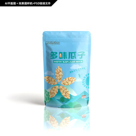 多味瓜子包装