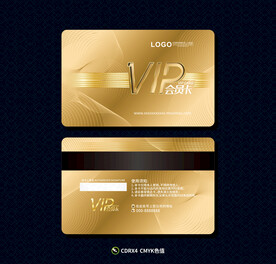 vip会员卡