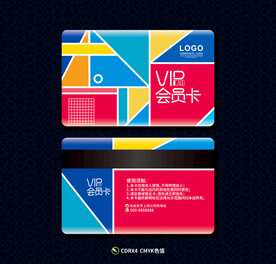 时尚会员卡