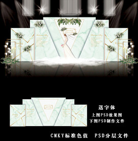 婚礼背景效果图