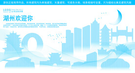 湖州地标建筑剪影