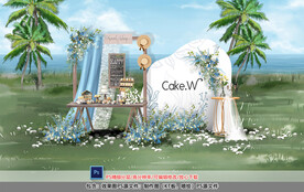 蓝白色户外甜品区