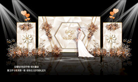 香槟婚礼舞台背景