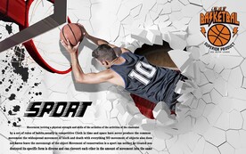 篮球涂鸦背景 工装背景墙