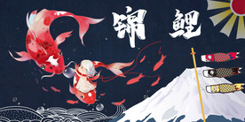 工装 锦鱼日本富士山背景墙画