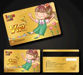 乐园会员卡